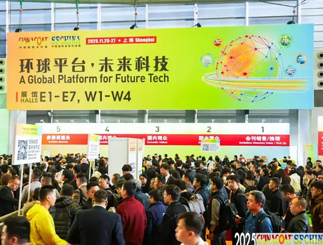 展會丨燃爆CHINACOAT！鴻志新材在國產化突圍戰中亮出了什么底牌？